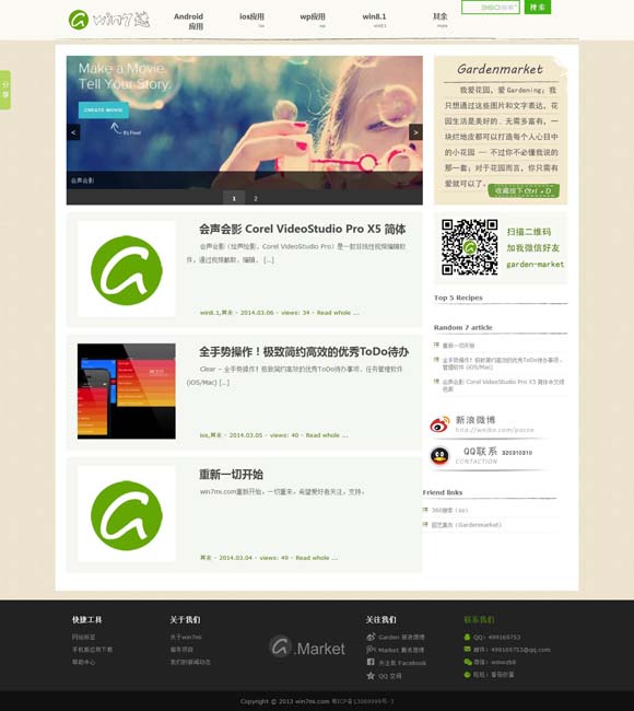 香港今晚必开一肖142期开奖 我国影史首部百亿元票房影片诞生
